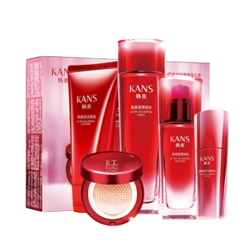 韩束 巨水光活妍奢宠套装