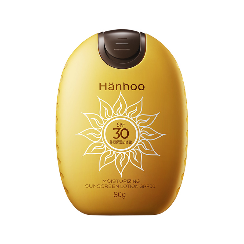 韩后 水润清透防晒霜