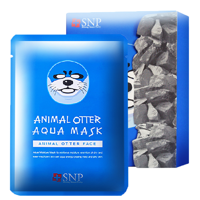斯内普 水漾保湿面膜