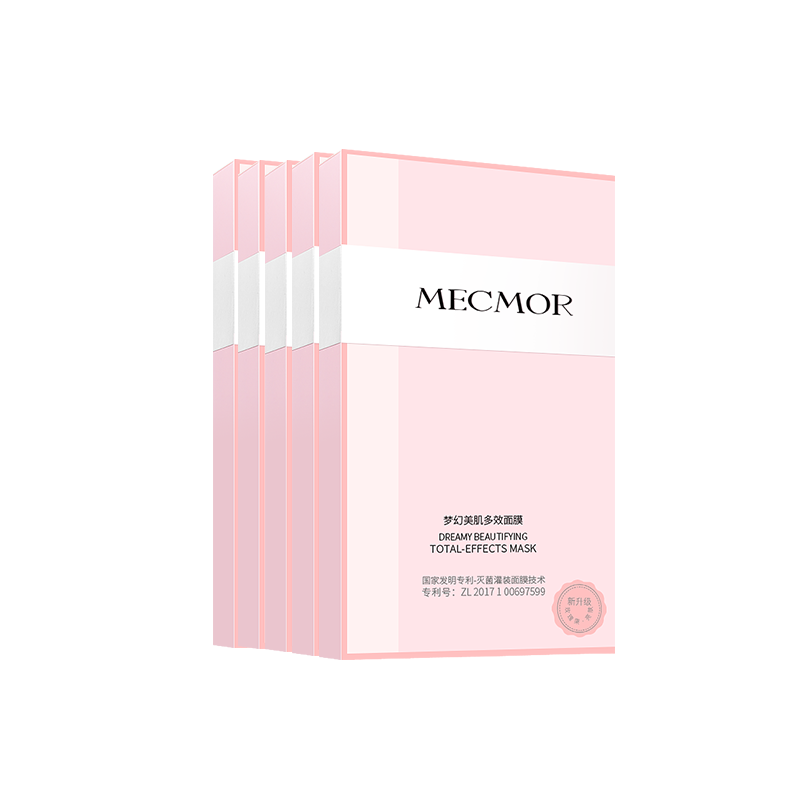 名膜壹号 梦幻美肌 多效面膜
