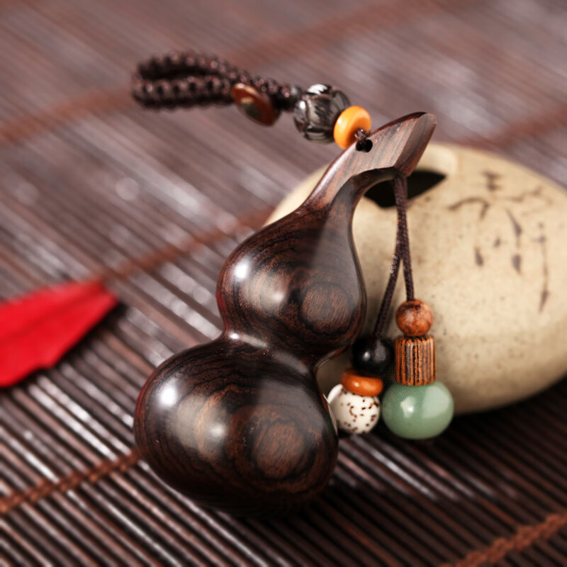 格律车饰 小叶紫檀汽车钥匙扣