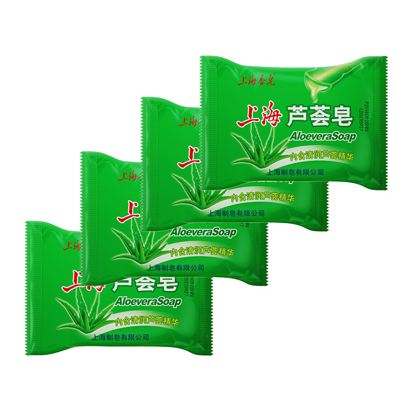 上海香皂 芦荟精华香皂