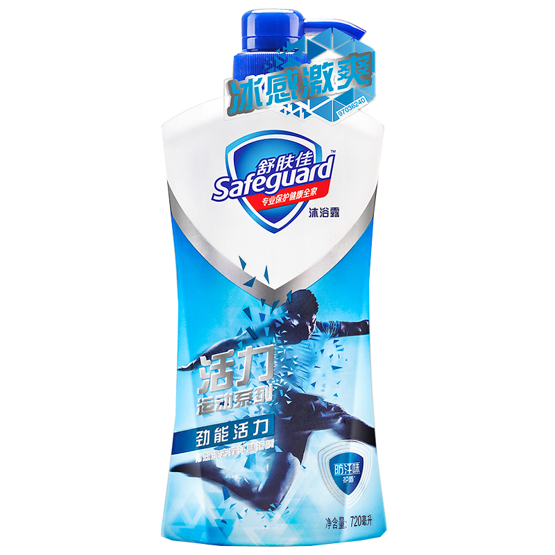 舒肤佳 劲能活力 男士沐浴露