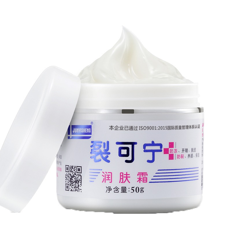 军医生 裂可宁润肤霜