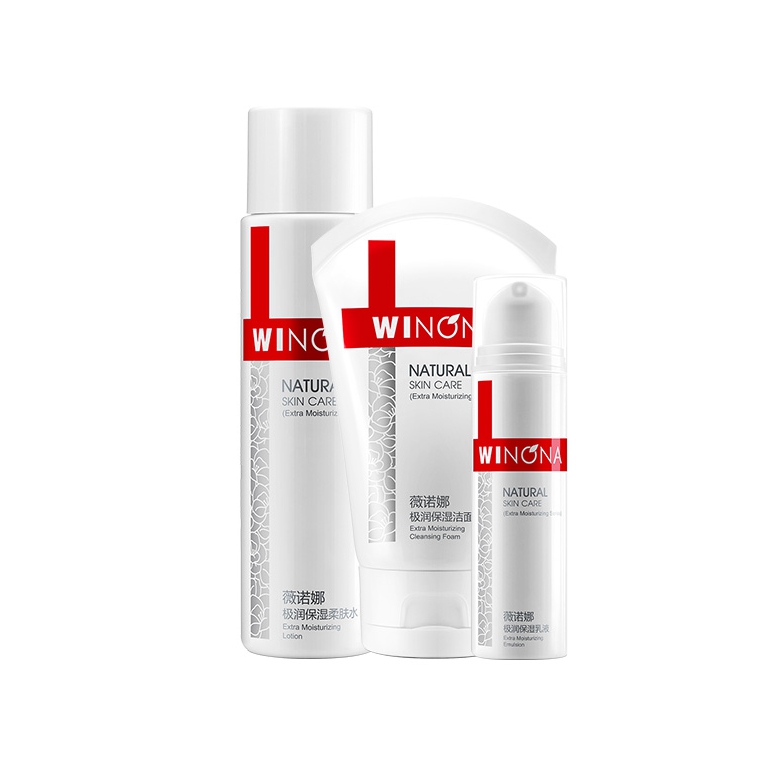 薇诺娜 极润保湿护肤套装