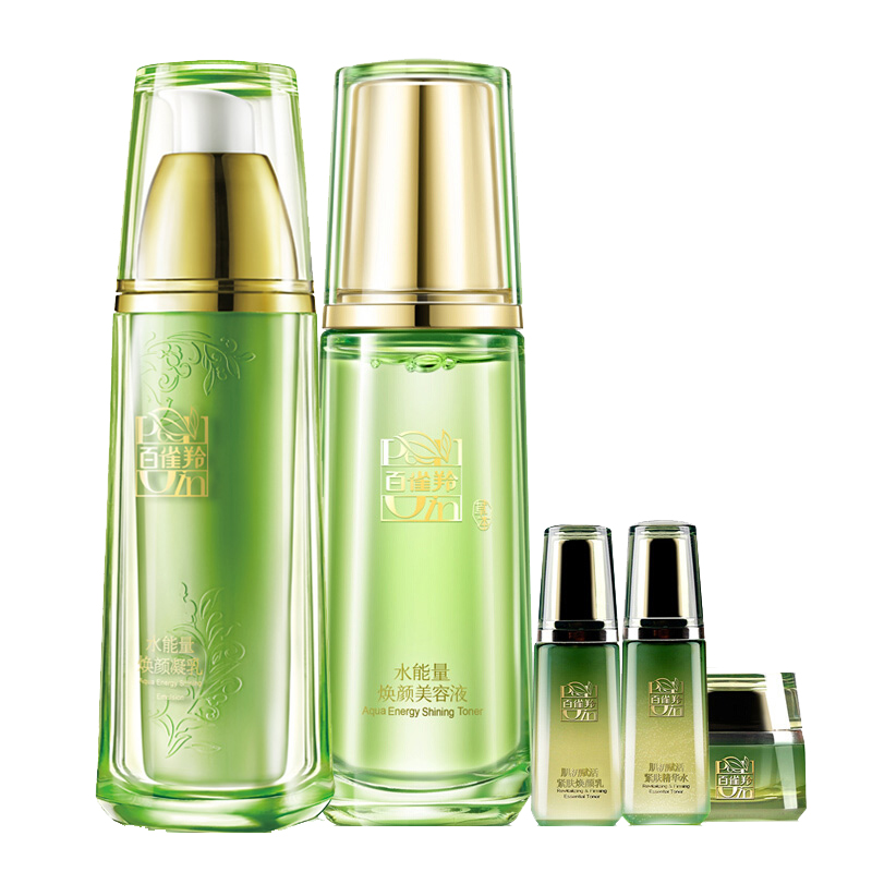 百雀羚 水能量焕耀锁水套装