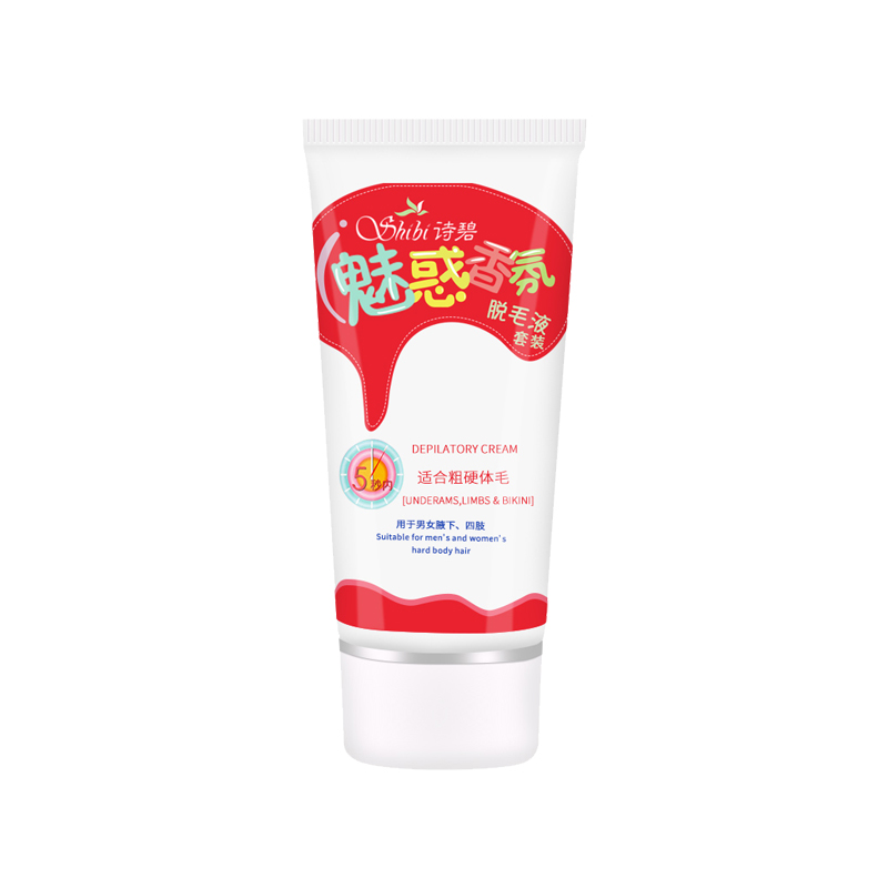 诗碧 加强男女通用脱毛膏