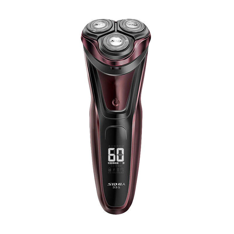 超人 充电式电动剃须刀