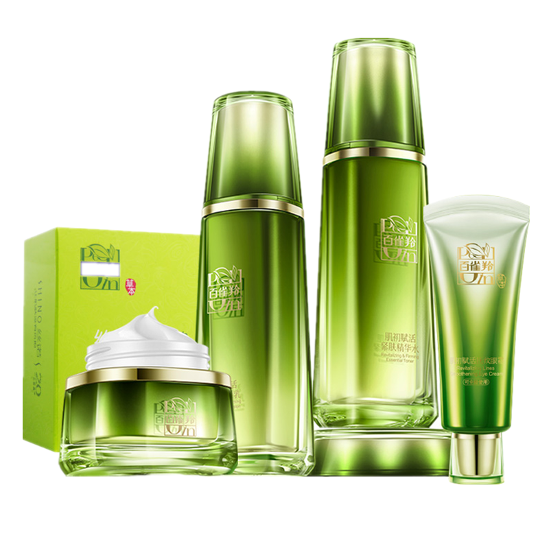 百雀羚 抗皱护肤套装