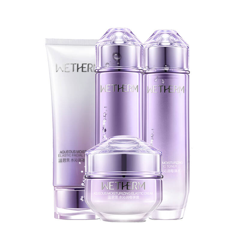 温碧泉 水沁润嘭弹护肤套装