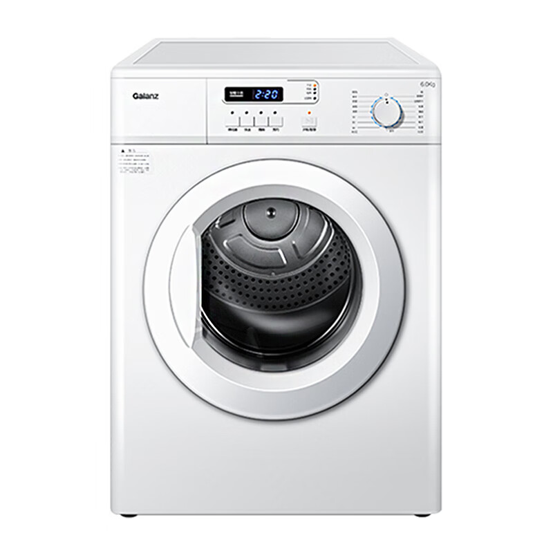 格兰仕 祛味除螨 干衣机