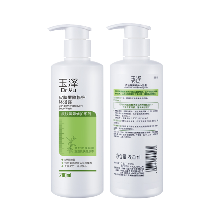 玉泽 氨基酸修护沐浴露