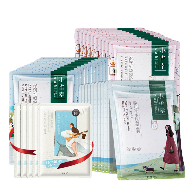 百雀羚 小雀幸补水紧致面膜