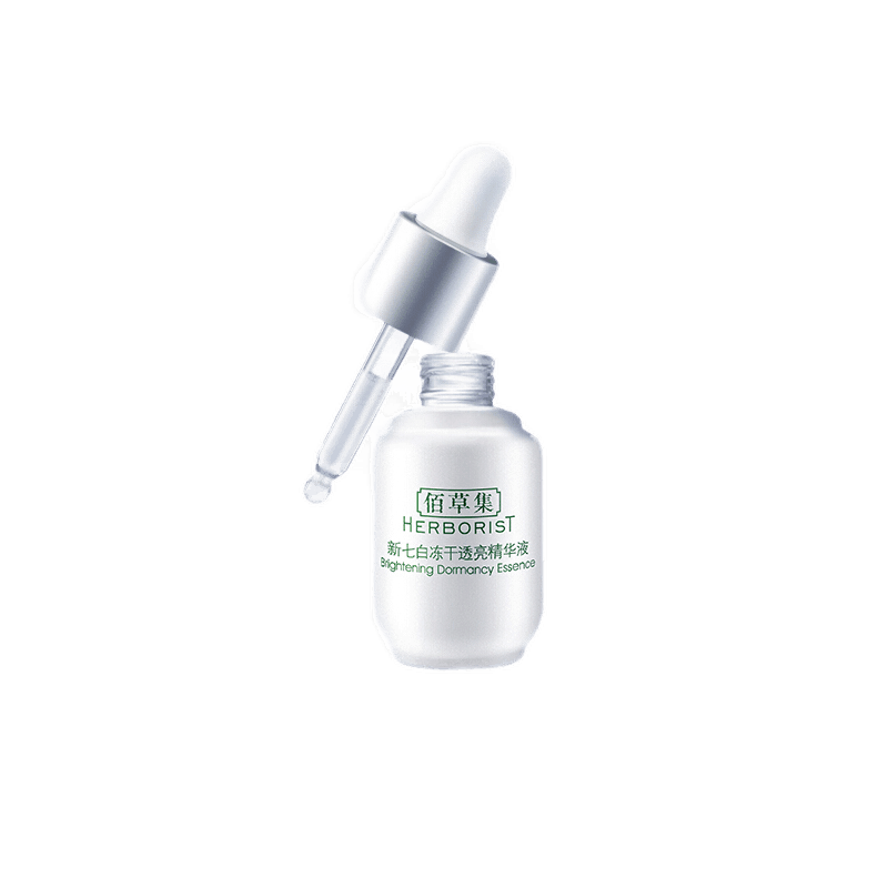 佰草集 新七白冻干透亮精华液