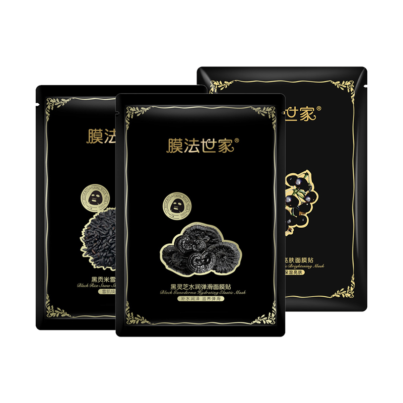 膜法世家 黑炭三合一面膜