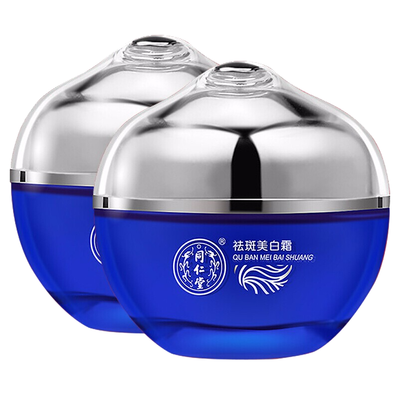 同仁堂 去雀斑美白祛斑霜