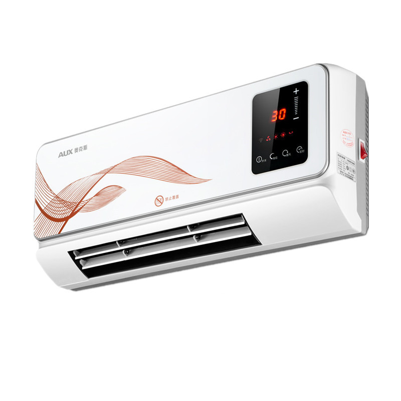 奥克斯 防水节能暖风机