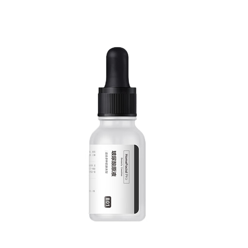 HFP 补水保湿 玻尿酸精华
