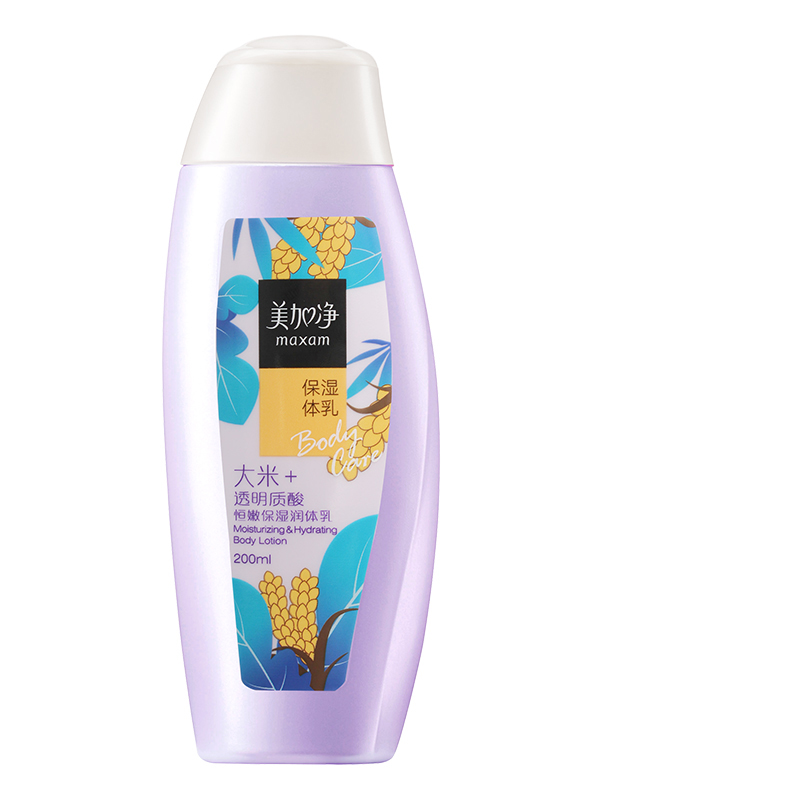 美加净 滋养滢亮保湿身体乳
