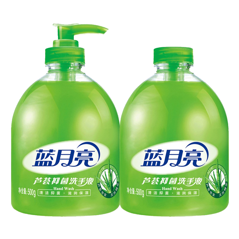蓝月亮芦荟抑菌洗手液