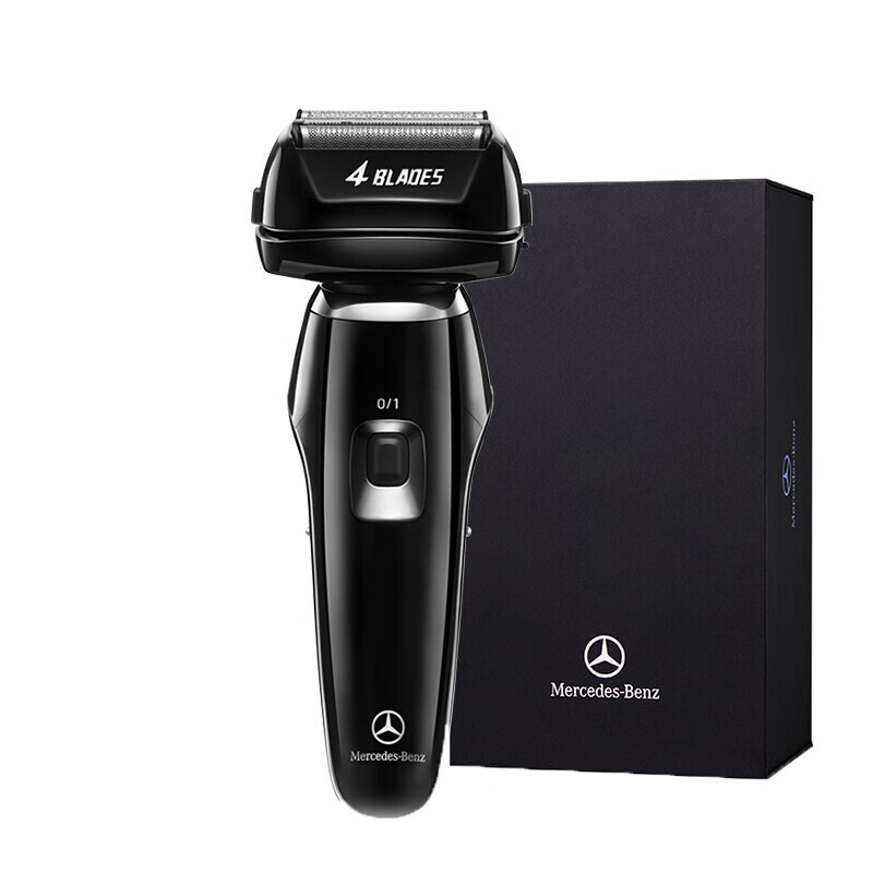 梅赛德斯-奔驰电动剃须刀