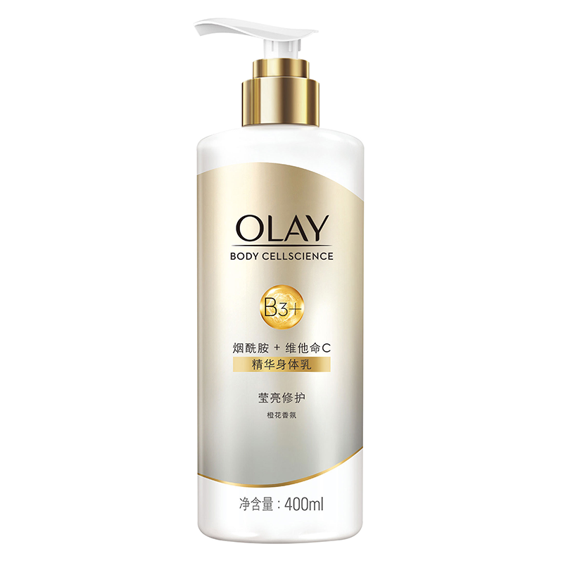OLAY 烟酰胺莹亮修护身体乳