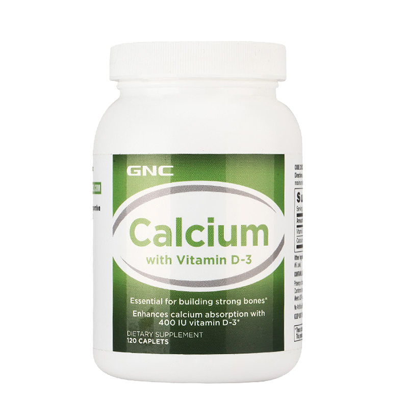 健安喜 含D3维生素