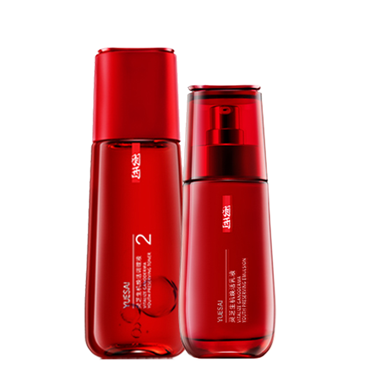 羽西 灵芝焕活水乳保湿套装