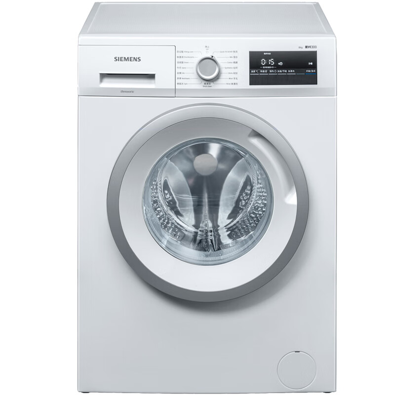西门子变频滚筒洗衣机