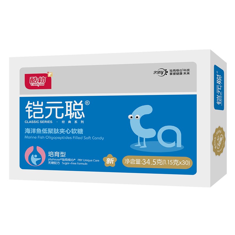 酷幼 海洋鱼低聚肽钙夹心胶囊