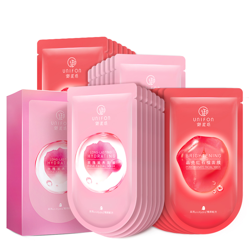 御泥坊 补水亮肤面膜