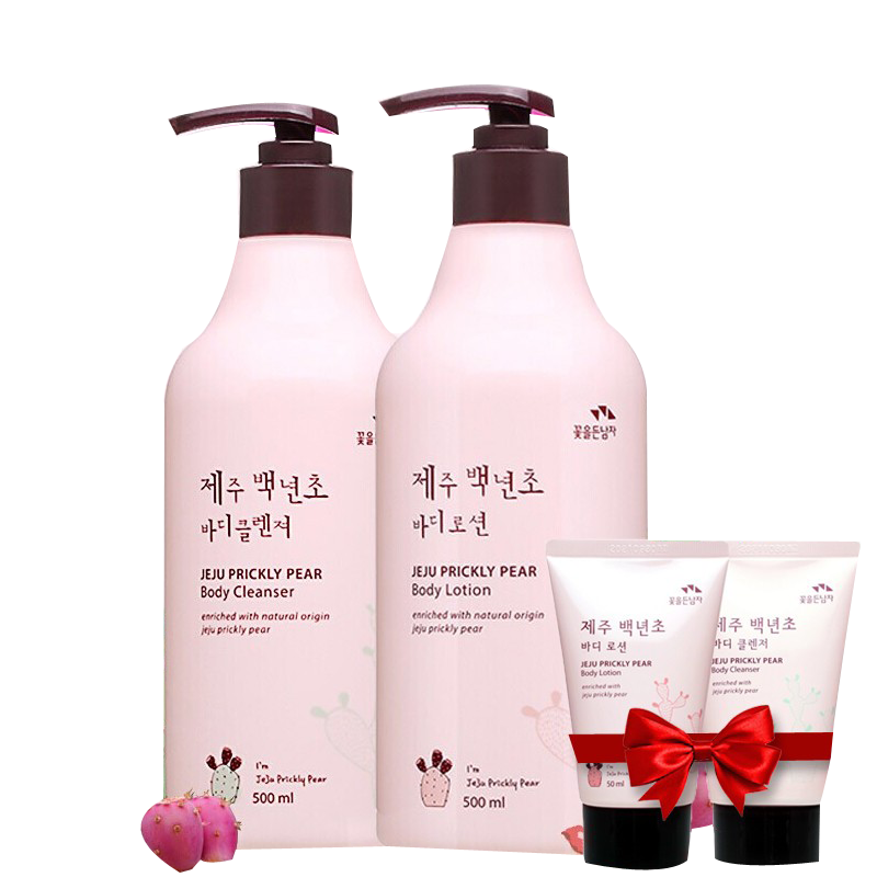 所望 百年草沐浴露套装