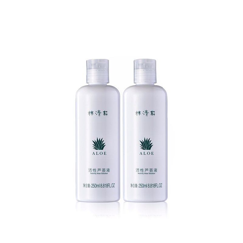 林清轩 活性补水保湿芦荟液