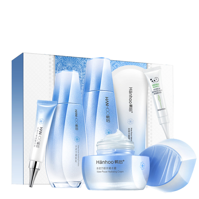 韩后 水动力澎湃保湿套装