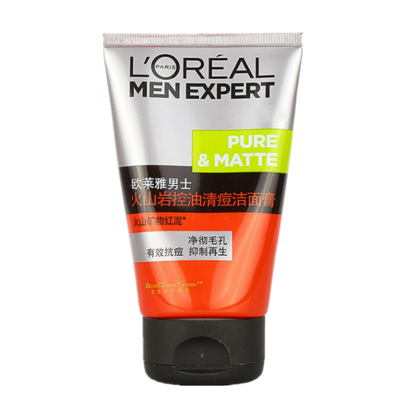 欧莱雅 控油洁面乳