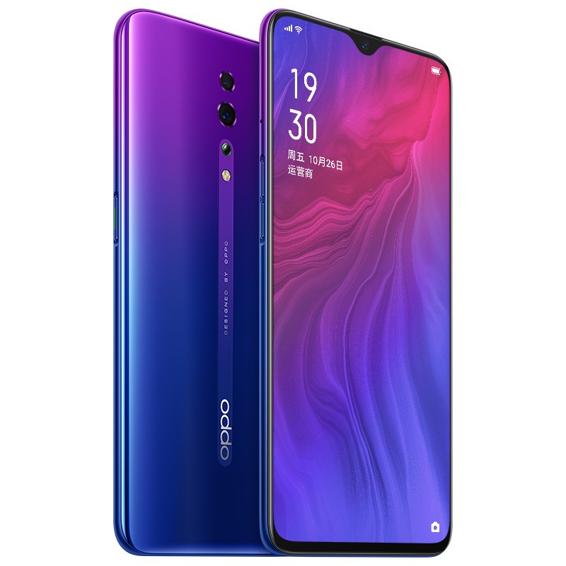 OPPO RenoZ水滴屏手机