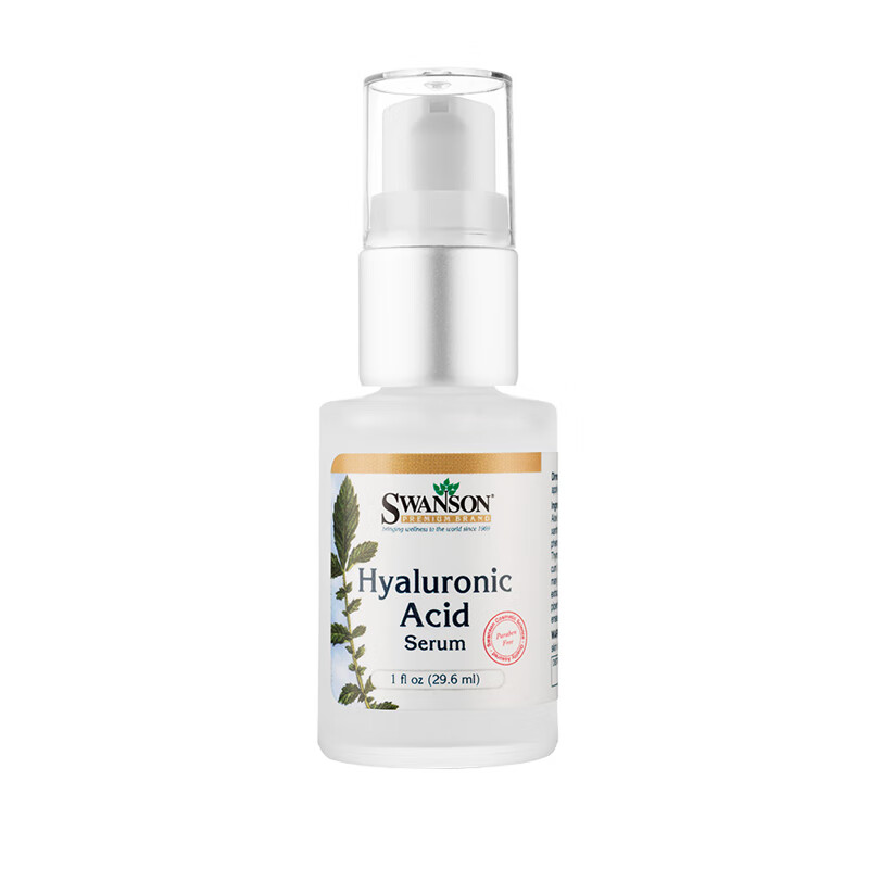 斯旺森 透明质酸抗皱精华液