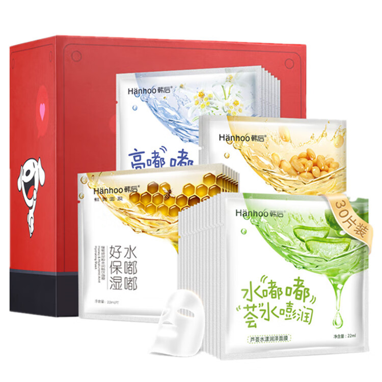 韩后 补水鲜嫩面膜