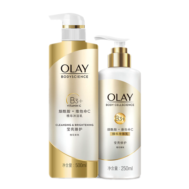 OLAY烟酰胺身体乳沐浴露