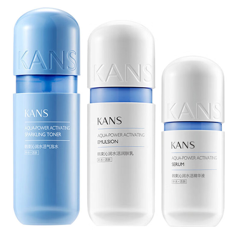 韩束 鲜氧补水高机能套装