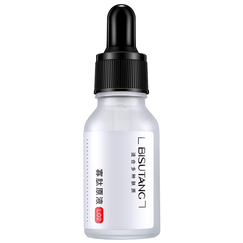 碧素堂 寡肽祛痘精华