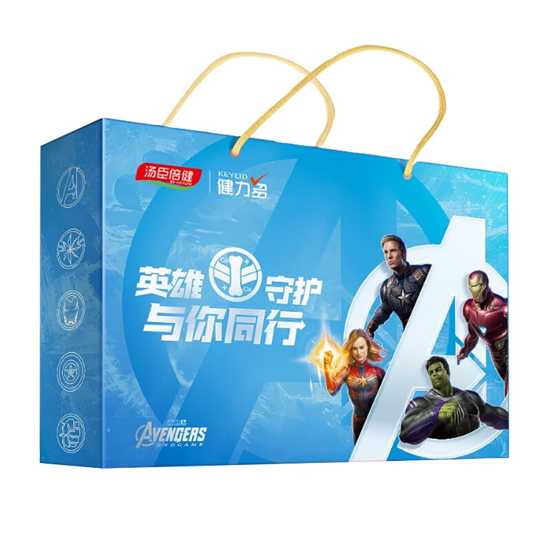 健力多易吸收 维D钙片