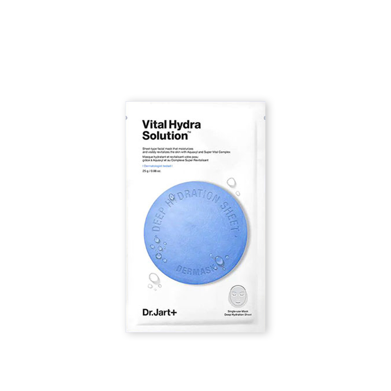 蒂佳婷 水动力活力水润面膜