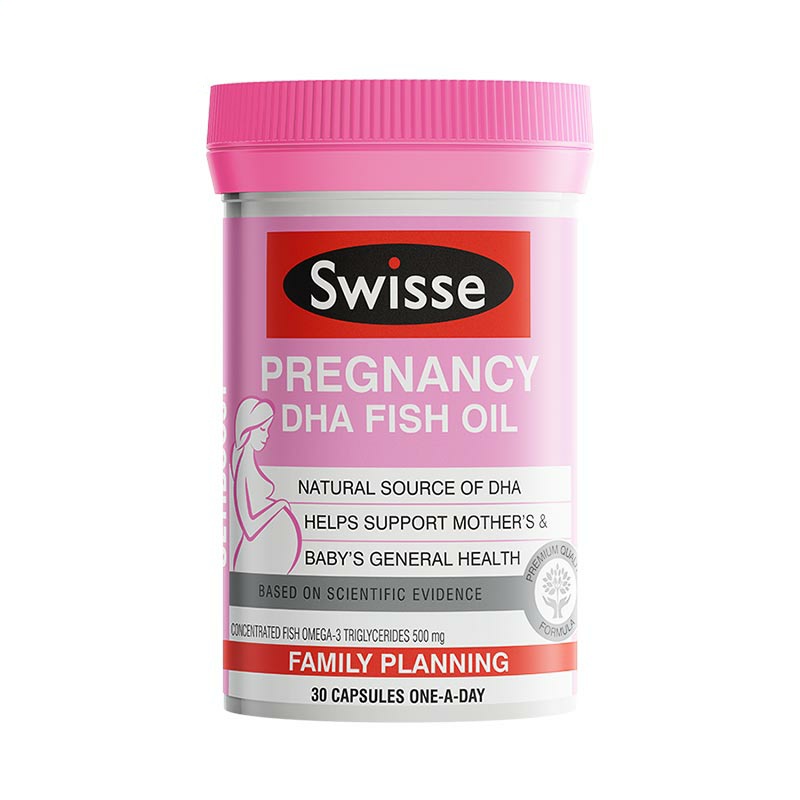 Swisse孕妇鱼油胶囊