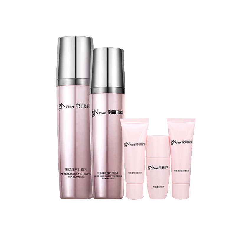 京润珍珠 臻白无瑕水光肌礼盒