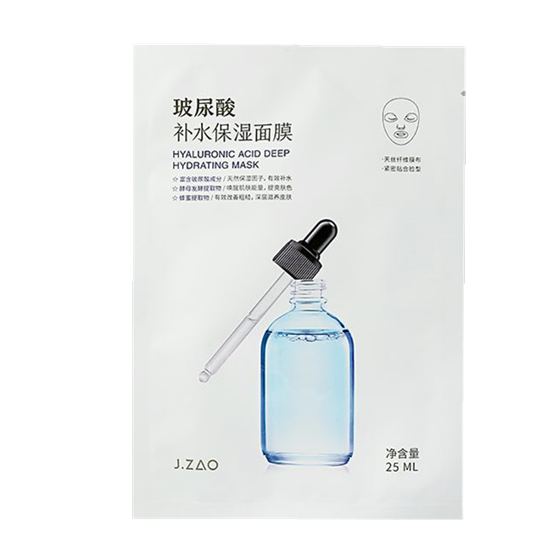 京东京造 滋润保湿面膜