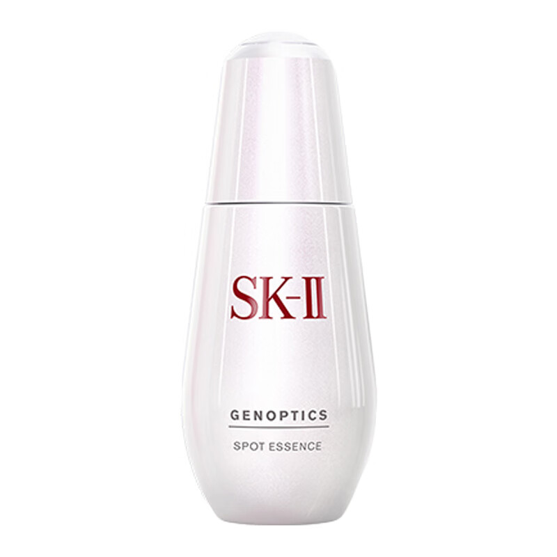 SK-II 淡斑淡印 小银瓶