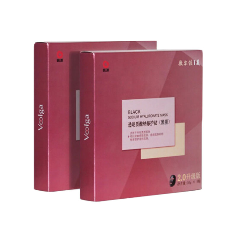 敷尔佳 透明质酸钠面膜