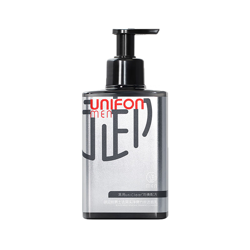 御泥坊 男士竹炭洁面液