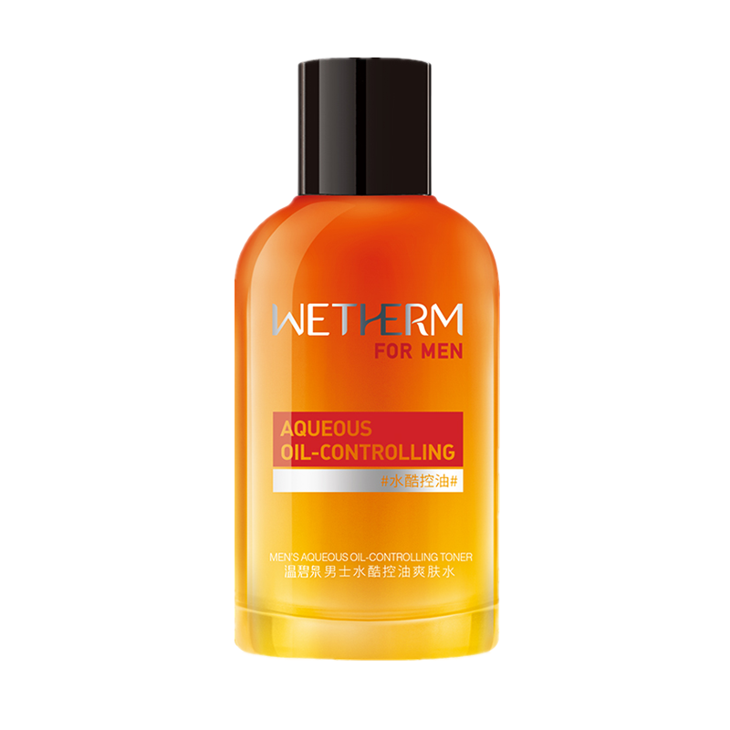 温碧泉 男士水酷控油爽肤水
